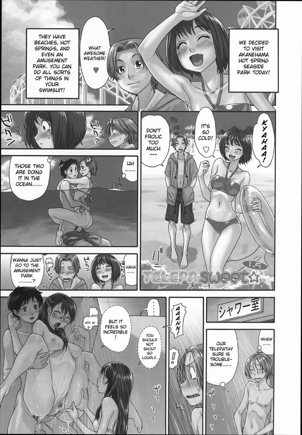 Hentai Manga Comic-Aqua Bless-Chapter 9-Telepa Sweet-1